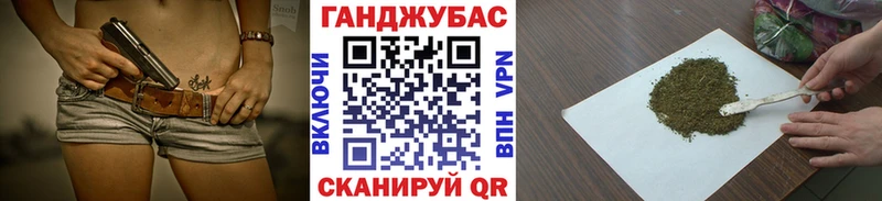Купить наркотики цена Олёкминск OMG ТОР  Альфа ПВП  Мефедрон  Бошки Шишки  Гашиш 
