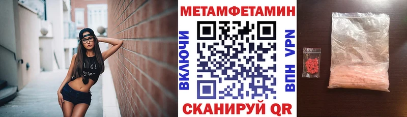 Amphetamine 97% Олёкминск