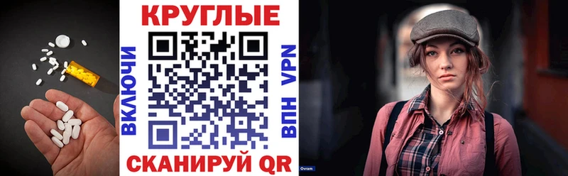 Экстази mix  Олёкминск 
