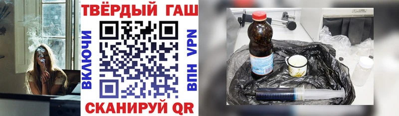 ГАШИШ 40% ТГК  даркнет сайт  Олёкминск 