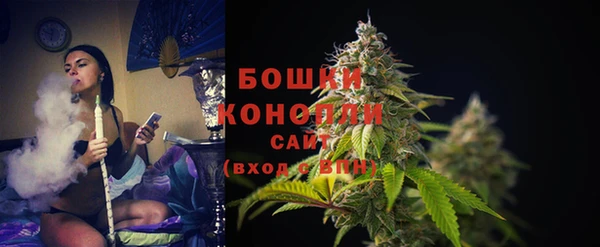 MESCALINE Баксан