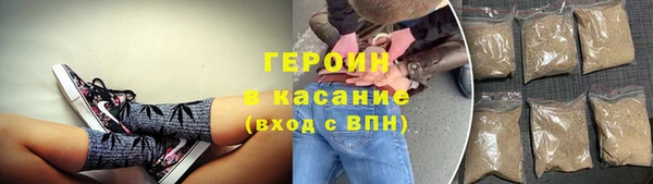 мефедрон мука Балабаново