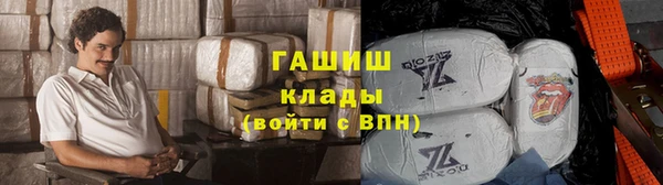 MESCALINE Баксан