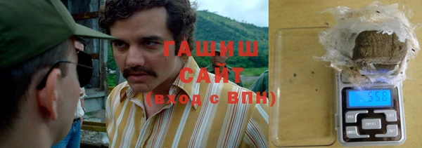 мефедрон мука Балабаново