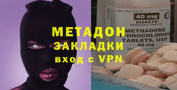 MESCALINE Баксан