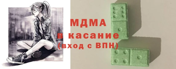 мефедрон мука Балабаново