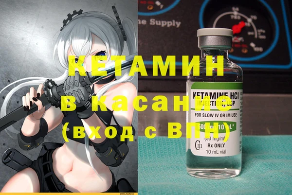 MESCALINE Баксан