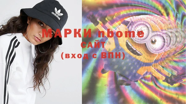 MESCALINE Баксан
