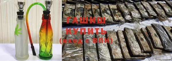 гидра Балахна