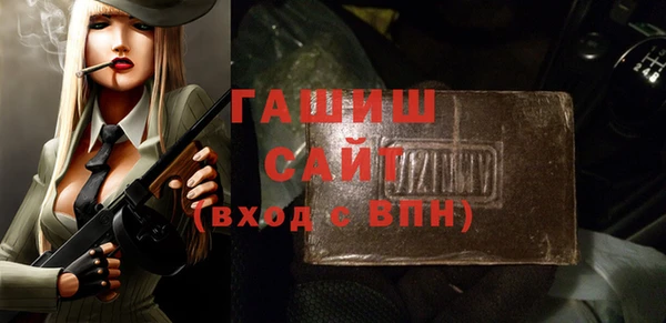 гидропоника Пересвет