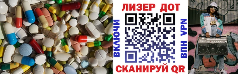 Лсд 25 экстази ecstasy  Олёкминск 