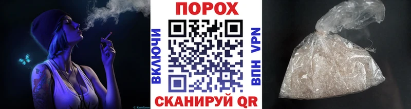 МЕТАМФЕТАМИН витя  Олёкминск 