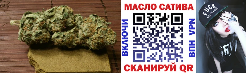 blacksprut ТОР  Олёкминск  Дистиллят ТГК вейп 