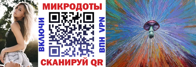 наркотики  Олёкминск  Псилоцибиновые грибы Cubensis 
