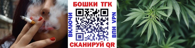 купить   Олёкминск  Канабис тримм 